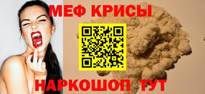 спиды Изобильный