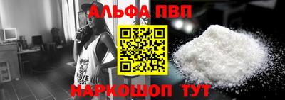 спиды Изобильный
