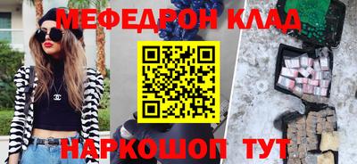 apvp Ирбит