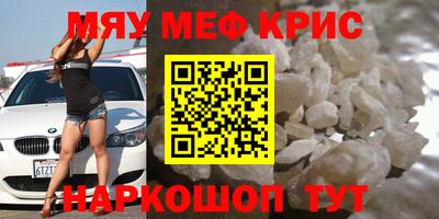 apvp Ирбит