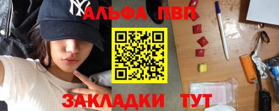 хмурый Канаш