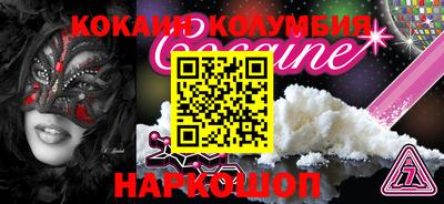 спиды Изобильный
