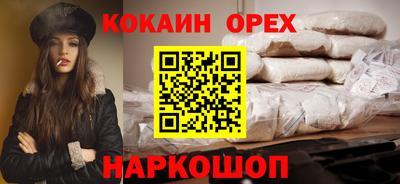apvp Ирбит