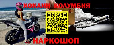 гашиш Ипатово