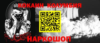 apvp Ирбит