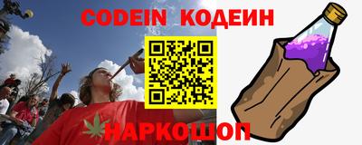 apvp Ирбит