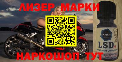 apvp Ирбит