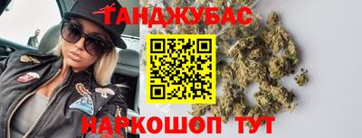 apvp Ирбит
