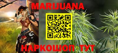круглые Кандалакша