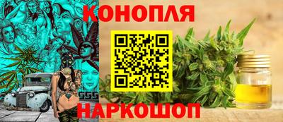 хмурый Канаш