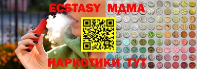 спиды Изобильный