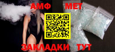 apvp Ирбит