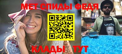 apvp Ирбит