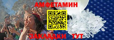 хмурый Канаш