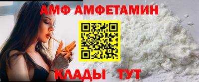 хмурый Канаш