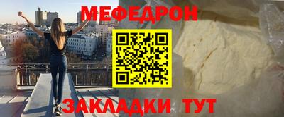 гашиш Ипатово