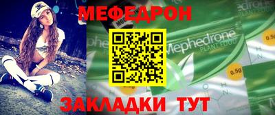 спиды Изобильный