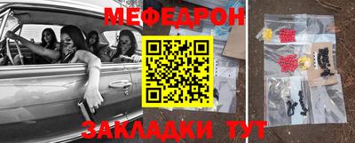 apvp Ирбит