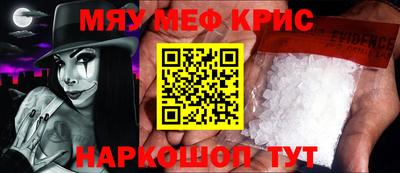 apvp Ирбит